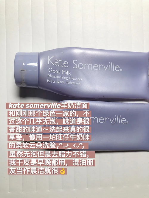 干皮2020护肤彩妆日用品分享 | 多图预警，苹果酱安利强势来袭